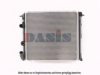 AKS DASIS 180880N Radiator, engine cooling